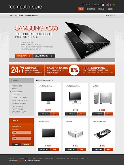Computer City TMT